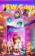 Promoção Relâmpago S29