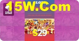 Tournaments S29
