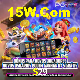 Bônus Generosos e Exclusivos no S29 para Você!
